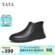 他她（TATA）加絨一腳蹬高幫皮鞋男士商務(wù)休閑真皮短靴冬PDQ01DD4 黑色（絨里） 41