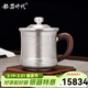 銀器時(shí)代 高品質(zhì)茶杯純手工錘紋銀杯999足銀保健杯足銀茶缸子999足銀水杯 小款420克+證書(shū) 450ml
