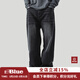 藍岐NothommeBLUE2025新款闊腿寬松長(cháng)褲復古水洗休閑情侶牛仔褲潮 黑色 M