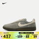 耐克（NIKE）Field General男鞋薄底復古時(shí)尚翻毛華夫格運動(dòng)鞋 IF0666-300 42