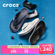 卡駱馳（CROCS）貝雅卡駱班運動(dòng)拖鞋男鞋女鞋居家?jiàn)A腳平底人字拖鞋|205393 黑色/白色-066 41 /42(260mm)