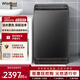 惠而浦（Whirlpool）波輪洗衣機 10KG 大容量 全自動(dòng)家用 DD直驅變頻 一級能效 低噪夜間洗 銀離子除菌 活水漂洗 WVD103301T 波輪 10kg