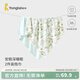 童泰（TONGTAI）嬰兒包單新生兒純棉初生寶寶抱巾產(chǎn)房包被防驚跳包裹巾防風(fēng)抱毯 綠色【7A抗菌 50S高支棉】85*85cm 【產(chǎn)房包單】2件裝