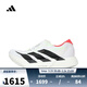 阿迪達斯adidas【滔搏運動(dòng)】男子ADIZERO ADIOS PRO 4 M跑步鞋 JR1094 42