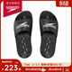 速比濤（Speedo）EVA防滑防臭拖鞋2024新款 快速導水舒適貼腳 黑色(新logo) 8