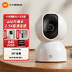小米攝像頭2云臺版家用監控器360度無(wú)死角帶夜視400萬(wàn)高清無(wú)線(xiàn)智能攝像頭室內攝像機手機遠程母嬰看護 小米攝像頭2+64G內存卡+掛墻配件 （小米攝像頭）