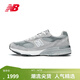 NEW BALANCE NB官方男鞋美產(chǎn)993系列復古輕便百搭夏季網(wǎng)面透氣運動(dòng)休閑鞋 灰色 MR993GL 42.5 (腳長(cháng)27cm)