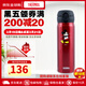 膳魔師（THERMOS）保溫杯304不銹鋼高顏值女士水杯防漏辦公家用便攜旅行500ml送禮 紅色米奇 JNL502DS-(RD)500ml