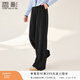 香影灰色直筒糯米褲女垂感2025冬季新款高腰極簡(jiǎn)寬松顯瘦休閑長(cháng)褲 深灰 L 165/68A/110-125斤