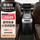 英得爾車(chē)載冰箱壓縮機18L立式扶手箱12V24V220V車(chē)家兩用轎車(chē)MPV適配H18