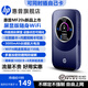 惠普（HP）隨身wifi可插卡支持5G/4G設備無(wú)線(xiàn)網(wǎng)卡wifi6高速上網(wǎng)無(wú)限流量2025款全國通用隨行路由器熱點(diǎn)帶屏幕 【內置雙網(wǎng)+任意插卡】-大電池屏顯版藍色