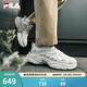 斐樂(lè )（FILA）官方男鞋蕨草老爹鞋運動(dòng)鞋鞋子厚底休閑鞋 古白色/米綠色-AS 41