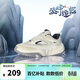 鴻星爾克（ERKE）休閑鞋男26新款老爹鞋防滑減震耐磨運動(dòng)鞋軟底休閑鞋丨登峰造極3