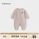 babylove【清倉】嬰兒連體衣春秋季睡衣寶寶哈衣爬服簡(jiǎn)約彈力微絨保暖衣服 淺沙色 66cm