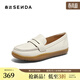 森達樂(lè )福鞋女鞋春新款豆豆鞋商場(chǎng)同款一腳蹬舒適單鞋4CFR9 米色寬版 37