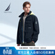諾帝卡（NAUTICA）【商場(chǎng)同款】春夏新款經(jīng)典防輕濺水隱藏連帽薄外套夾克男JS4302 藏青4NV L