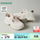 熱風(fēng)（Hotwind）百搭老爹鞋女款2026年春季新款厚底增高運動(dòng)休閑鞋米色女鞋子 03米色 37