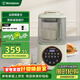 西屋柔音破壁機家用早餐機加熱全自動(dòng)榨汁機攪拌機輔食機豆漿機料理機 WPB09J8（標配攪拌杯）