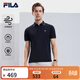 斐樂(lè ) 斐樂(lè )官方男裝針織短袖POLO衫2025夏季新款休閑基礎涼感上衣 傳奇藍-NV XL 180/100A/XL