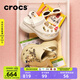 CROCS卡駱馳檀健次同款復古小鯨魚(yú)洞洞鞋厚底老爹鞋女花園鞋|206302 骨白色-2Y2(含智必星) 38 (240mm)