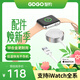 GDGO【蘋(píng)果MFi認證】蘋(píng)果手表充電器5W無(wú)線(xiàn)iwatch快充適用AppleWatch S8/S7/S6/S5/SE2/ultra系列通用