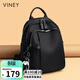 viney雙肩包女大容量背包牛津布休閑輕便旅行包學(xué)生書(shū)包生日禮物送女友