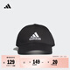 adidas經(jīng)典舒適運動(dòng)遮陽(yáng)棒球帽子男女阿迪達斯官方   黑色/白   OSFM