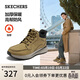 斯凱奇（Skechers）靴閃穿男鞋2026高幫工裝靴休閑鞋保暖馬丁靴205654