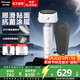 松下（Panasonic）小錘子3.0電動(dòng)剃須刀刮胡往復式智能便攜胡須刀水洗送男士生日禮物高檔LM36 抗菌升級小錘子3.0丨流光白 LM36