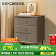 顧家家居（KUKA）時(shí)尚簡(jiǎn)約大容量三抽床頭柜臥室儲物柜子PT7857G深咖色床頭柜