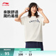 李寧迪士尼米奇聯(lián)名系列丨短袖T恤男女同款運動(dòng)上衣 乳白色-1 XL