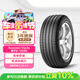 倍耐力汽車(chē)輪胎235/60R18 103V 蝎子Scorpion Verde原配沃爾沃XC60