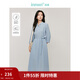 茵曼（INMAN）萊賽爾亞麻連衣裙2025春秋季女裝新品中袖收腰裙子 海霧藍 M