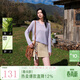 三彩【萊賽爾】三彩大碼女裝2026春季新款針織衫罩衫長(cháng)袖寬松胖MM 淡紫色 2XL 175/100B
