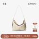 半坡飾族（bampo）中號綿綿包hobo托特包頭層牛皮大容量單肩斜挎包軟包38禮物 茯苓白（中號升級拉鏈款）