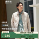 波司登（BOSIDENG）輕薄羽絨服男短款90絨襯衫領(lǐng)商務(wù)簡(jiǎn)約休閑防風(fēng)保暖外套 【店長(cháng)推薦】荼米色7368 XL 185/104A