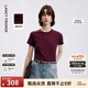 朗姿棉質(zhì)圓領(lǐng)正肩修身短袖T恤簡(jiǎn)約內搭打底上衣女2026年夏新款 葡萄紫紅色 M
