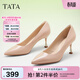他她（TATA）女鞋高跟鞋尖頭新款細跟裸色通勤單鞋女鞋氣質(zhì)新 粉色（舒適牛皮革-7cm） 38