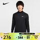 耐克 （NIKE）2026年男子AS M NK DF STRIDE HZ MIDLAYERPOLO衫 HV2181-010 XL