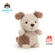 Jellycat小狗公仔動(dòng)物毛絨玩偶兒童安撫娃娃送禮生日禮物 黃褐色 Little