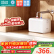 四季沐歌（MICOE）小廚寶 8升電熱水器2200W速熱家用廚房上出水衛生間浴室儲水式小尺寸超一級能效節能熱水寶 8L 2200W 超一級能效上門(mén)安裝