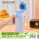 特百惠（Tupperware）艾珀斯460ml保溫杯大容量水杯子男女運動(dòng)彈蓋杯泡茶咖啡杯 冰島藍