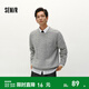 森馬（Semir）森柔毛衫|針織衫男可機洗絞花毛衣純色內搭上衣冬情侶裝寬松 灰色調00322 S
