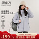 雪中飛（SNOWFLYING）三合一夾克外套女士派克服2026春季新款戶(hù)外防風(fēng)防水搖粒絨兩件套 月光藍 L 165/130-140斤