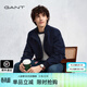 GANT/甘特休閑美式翻領(lǐng)夾克哈林頓夾克男士立領(lǐng)羅紋袖工裝外套 433-深藍色 L