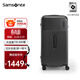 新秀麗（Samsonite）2026年新款行李箱30英寸大容量高顏值拉桿箱旅行箱26英寸箱子DK7 槍灰色 26英寸 |5.12kg|78L