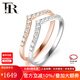 FR鉆戒女玫瑰金18k金鉆石排戒婚戒時(shí)尚V字形鉆石戒指求婚520禮物 【玫瑰金18K】10分鉆