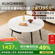 顧家家居（KUKA）現代巖板餐桌椅家用飯桌方變圓可伸縮小戶(hù)型圓桌DS7209T升級款
