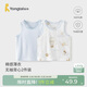 童泰（TONGTAI）寶寶背心夏季薄款純棉兒童護肚馬甲肩開(kāi)上衣打底內衣藍色80cm