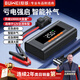 埠威BUWEI汽車(chē)應急啟動(dòng)電源充氣泵一體機車(chē)載電瓶緊急多功能搭電寶神器車(chē)載充氣泵充電寶戶(hù)外應急電源 【10000大容量】零電強啟/輪胎補氣+航空包
